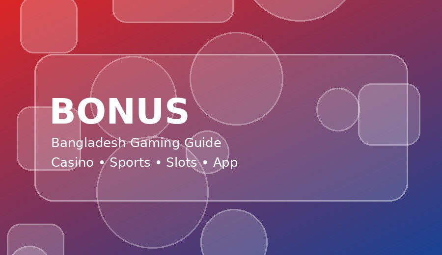 where to bet boxing